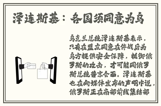 农场Zoom与Zoomx比较